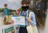 В Коряжме наградили победителей детского экологического проекта