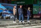 День России в Коряжме украсил праздничный концерт
