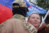 В Архангельскую область из Украины вернулись бойцы Росгвардии