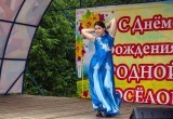 В минувшие выходные жители отметили день рождения поселка Черемушский