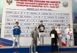 Коряжемский каратист стал бронзовым призером молодежного первенства России