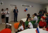 В Коряжме открыли Центр детских инициатив