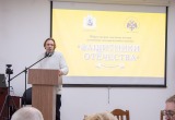 Историческая сессия «Защитники Отечества» в Архангельске посвятила внимание Гражданской войне и военной истории региона