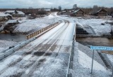 Новый мост через реку Большая Сондола: комфорт и безопасность на пути к Кенозерскому парку