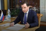 Губернатор Архангельской области отчитался о реализации нацпроектов: что изменилось в регионе?