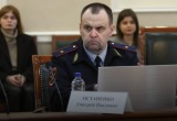 В Архангельской области стартует программа профобразования для участников СВО