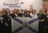 Школьники Архангельской области покоряют туризм: их маршруты вошли в число лучших в международной программе