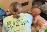 Как родная мама: в Архангельской области проект «Бережно, как мама» становится опорой для тысяч женщин