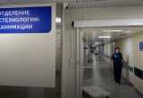 Борьба за жизнь каждую минуту: в реанимации Первой горбольницы Архангельска ежегодно спасают 1500 человек