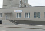 Работа с комфортом: в Коряжме открылся современный кадровый центр нового поколения