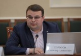 Арктика с женским лицом: Архангельск готовится к масштабному форуму лидеров и идей