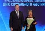 Сердце профессии — в заботе: в Архангельске наградили лучших соцработников региона