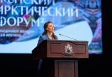 Арктическое будущее в женских руках: Архангельск станет постоянной столицей Женского форума