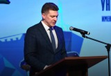 «Арктическая звезда» знаний: САФУ отметил 15 лет и смотрит в будущее