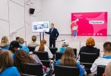 Архангельск станет научной столицей: на форум «Полюс» съедутся молодые умы со всей России