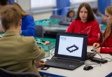 Архангельск станет научной столицей: на форум «Полюс» съедутся молодые умы со всей России