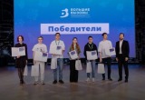 Юная звезда науки: школьница из Северодвинска победила в престижном конкурсе «Большие вызовы»