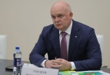 Мезенский конь на карте: Архангельская область готовится к запуску единой карты жителя