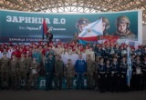 «Зарница 2.0» покорена северянами: Архангельские команды рвутся в финал всероссийских сборов