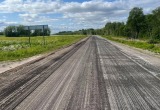 Дорога в перемены: на трассе Исакогорка – Новодвинск – Холмогоры завершён ключевой этап ремонта